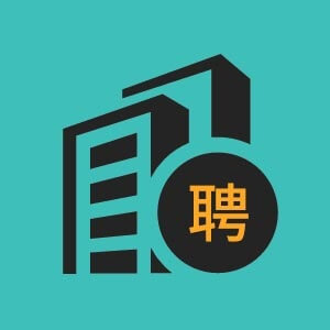 2022重庆市区销售代表